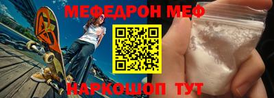 apvp Конаково