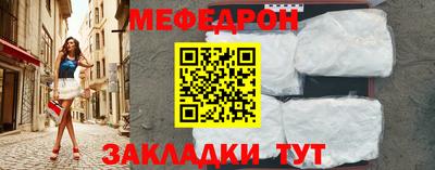 apvp Конаково