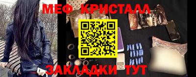apvp Конаково