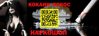 2c-b Комсомольск-на-Амуре