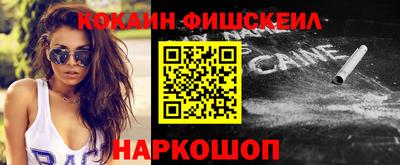 наркотики Коммунар