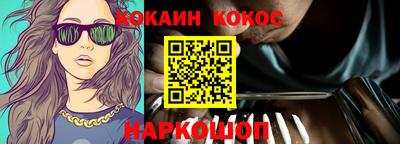 2c-b Комсомольск-на-Амуре
