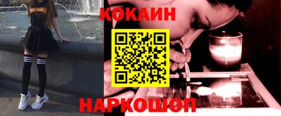 apvp Конаково