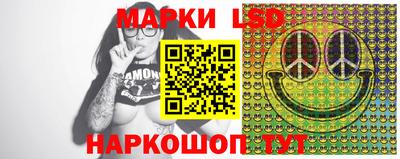 apvp Конаково