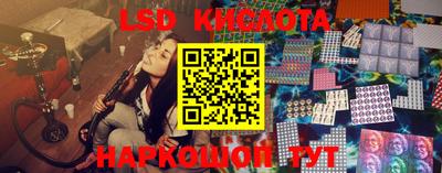 2c-b Комсомольск-на-Амуре