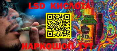 apvp Конаково