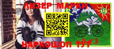наркотики Коммунар