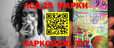 apvp Конаково