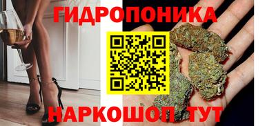 наркотики Коммунар
