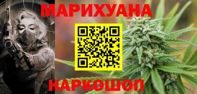 2c-b Комсомольск-на-Амуре