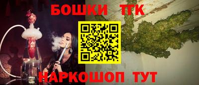 apvp Конаково