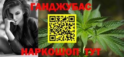 2c-b Комсомольск-на-Амуре