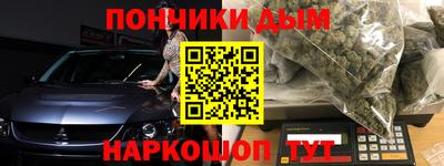 apvp Конаково