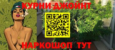 2c-b Комсомольск-на-Амуре