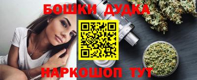 2c-b Комсомольск-на-Амуре