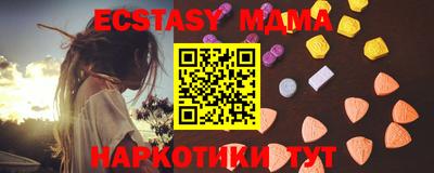 apvp Конаково