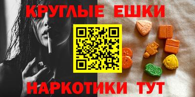 apvp Конаково
