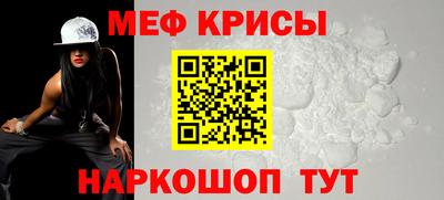наркотики Коммунар