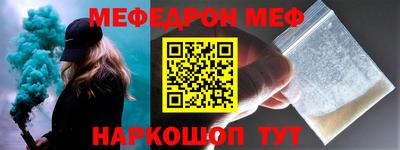 apvp Конаково