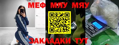 apvp Конаково