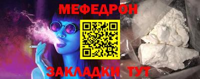 2c-b Комсомольск-на-Амуре