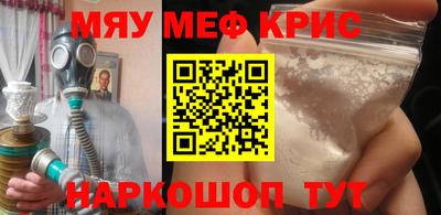 apvp Конаково