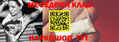 2c-b Комсомольск-на-Амуре