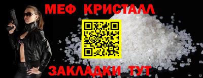 2c-b Комсомольск-на-Амуре