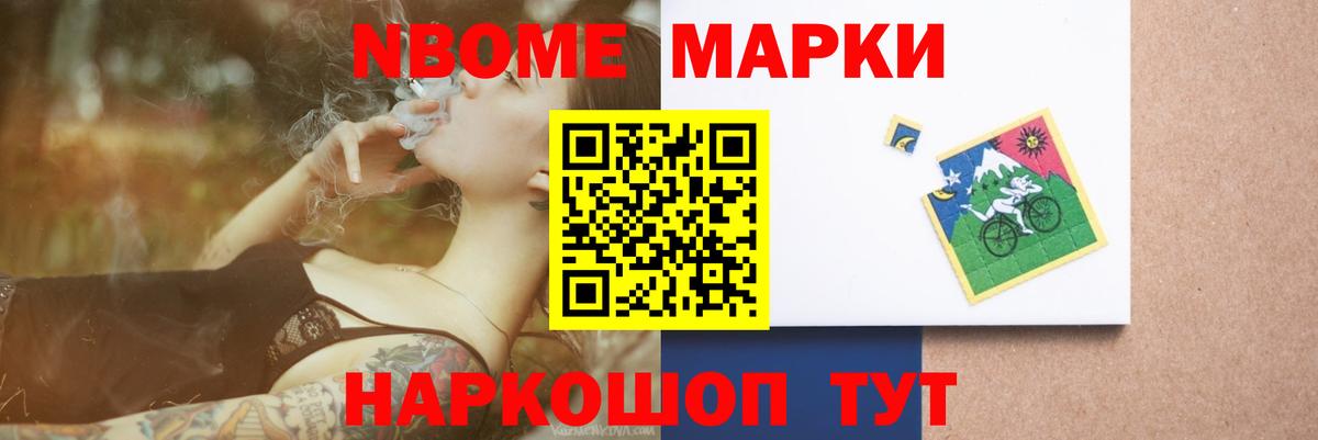 LSD-25 экстази ecstasy  Вход с VPN  Касимов  ЛСД экстази ecstasy 