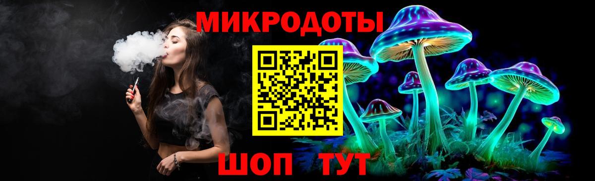 Галлюциногенные грибы прущие грибы Касимов